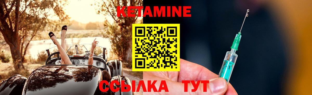 Cocaine  МАРИХУАНА  Гагарин  Вход с VPN  МЕТ  Меф МЯУ МЯУ   ГАШИШ  Гашиш 
