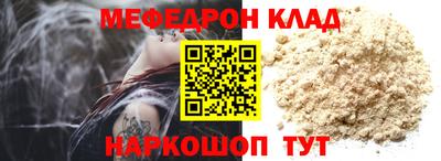 экстази Краснодар