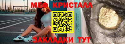 экстази Краснодар