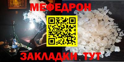 экстази Краснодар