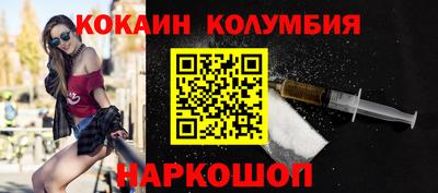 apvp Краснокаменск