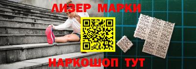 героин Краснознаменск