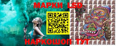 apvp Краснокаменск