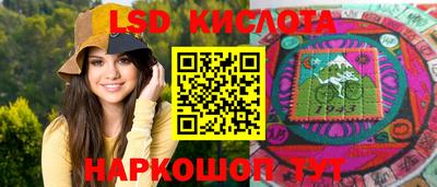 apvp Краснокаменск