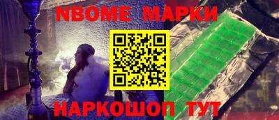 экстази Краснодар