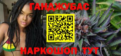 apvp Краснокаменск
