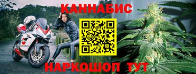 apvp Краснокаменск