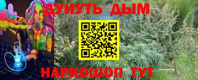 экстази Краснодар
