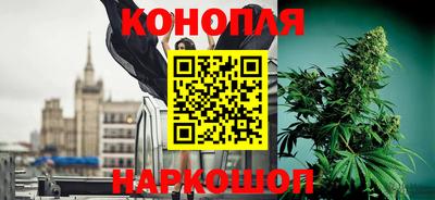 героин Краснознаменск