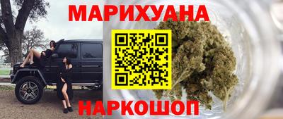 экстази Краснодар