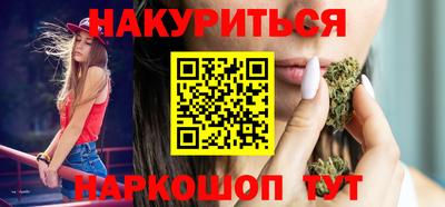 apvp Краснокаменск