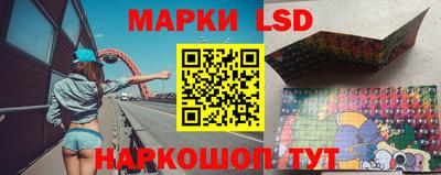 apvp Краснокаменск