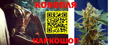 героин Краснознаменск
