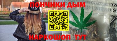 apvp Краснокаменск