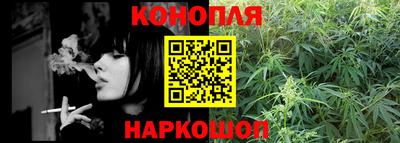 экстази Краснодар