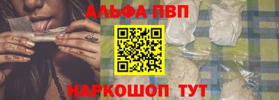 экстази Краснодар