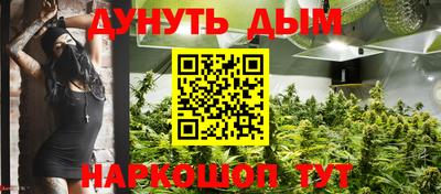 экстази Кумертау