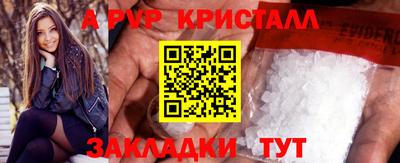экстази Краснодар