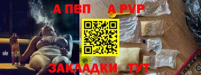 крисы Кунгур