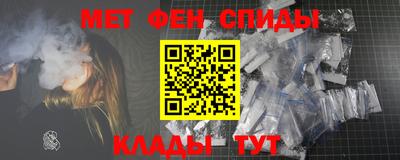 героин Краснознаменск