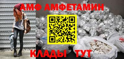 экстази Краснодар