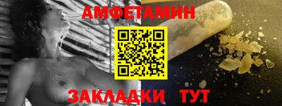 экстази Краснодар