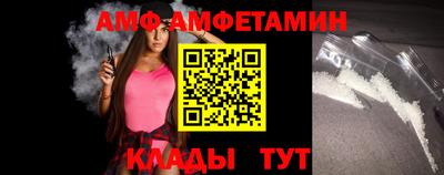 героин Краснознаменск