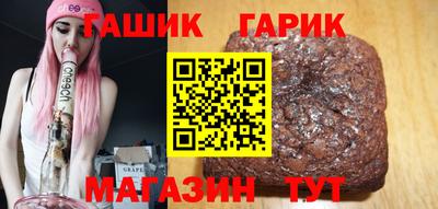 экстази Краснодар