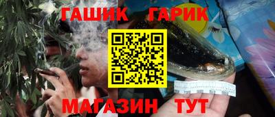 крисы Кунгур