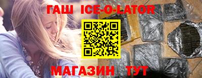 apvp Краснокаменск
