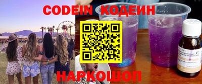 экстази Краснодар