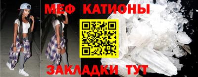 героин Краснознаменск