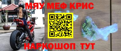 экстази Краснодар