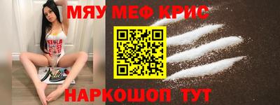 apvp Краснокаменск
